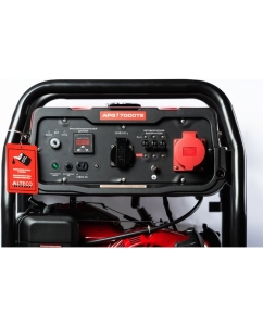 Купить Бензиновый генератор ALTECO Standard APG 7000TE (N) 19707  в E-mobi