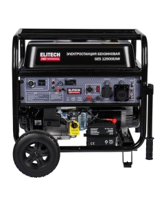 Купить Генератор Elitech GES 12500ЕAW HD 204674  в E-mobi