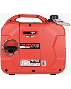 Купить Инверторный бензиновый генератор Profipower P1400iS G0008  в E-mobi