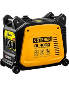 Купить Инверторный генератор STEHER 3500 Вт GI-4000 в E-mobi