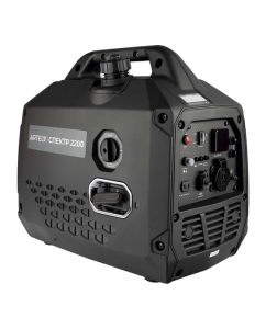 Купить Инверторный генератор ARTELV СПЕКТР 2200 ASI2200 в E-mobi