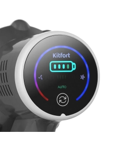 Купить Пылесос Kitfort KT-5341 белый  в E-mobi