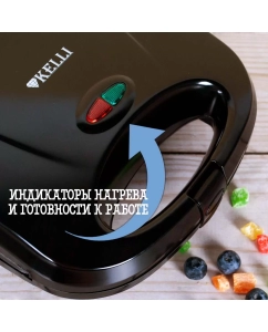 Купить Электровафельница Kelli KL-1703 Black  в E-mobi