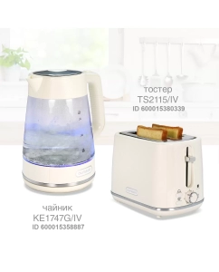 Купить Тостер Oursson TS2115 белый  в E-mobi