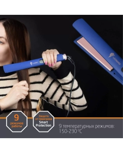 Купить Выпрямитель волоc LEONORD LE-1206 (900288) синий  в E-mobi