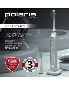 Купить Электрическая зубная щетка Polaris PETB 0101 TC, белая в E-mobi