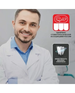 Купить Электрическая зубная щетка Polaris PETB 0101 TC, белая  в E-mobi