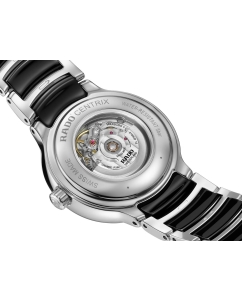 Купить Швейцарские часы Rado Centrix R30020742 с бриллиантами jubile  в E-mobi