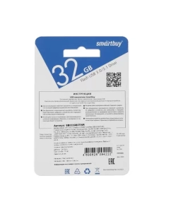 Купить Флешка Smart Buy "Twist" 32GB, USB 3.0 Flash Drive, красный  в E-mobi