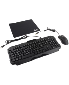 Купить Комплект SmartBuy SBC-307728G-K Shotgun в E-mobi