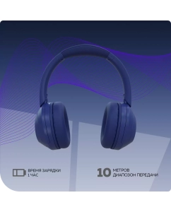 Купить Беспроводные наушники More choice HW11 5.3 400mAh Blue  в E-mobi