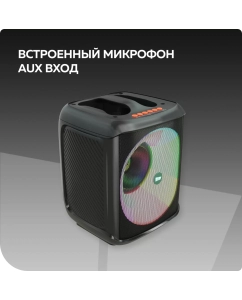 Купить Портативная колонка More Choice BS65 Black  в E-mobi