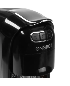 Купить Кофемашина капсульного типа Energy EN-250-3 черный  в E-mobi