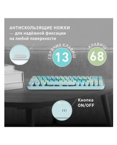 Купить Комплект клавиатура и мышь Smartbuy SBC-676390AG-T  в E-mobi