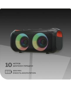 Купить Портативная колонка More Choice BK55 Black  в E-mobi