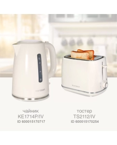 Купить Тостер Oursson TS2112 белый  в E-mobi