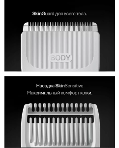 Купить Триммер электрический Braun AIO7560 Black Spc Grey  в E-mobi