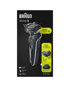 Купить Электробритва Braun 51-W1200s черный; белый  в E-mobi