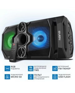 Купить Портативная колонка Sven PS-655  в E-mobi