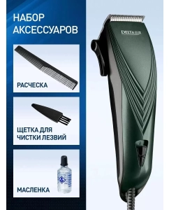 Купить Машинка для стрижки волос Delta DE-4201 Green  в E-mobi