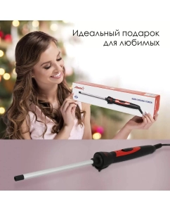 Купить Электрощипцы Atlanta ATH-6647 красный, черный  в E-mobi