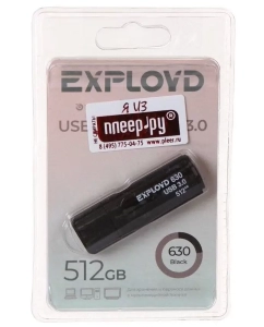Купить Флешка Exployd 630 512 ГБ (EX-512GB-630-Black) в E-mobi