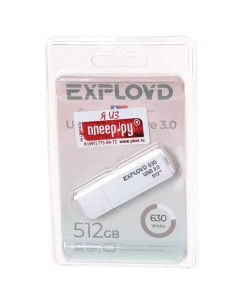 Купить Флешка Exployd 630 512 ГБ белый (EX-512GB-630-White) в E-mobi