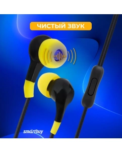 Купить Наушники SmartBuy A7 SBH-013 черные  в E-mobi