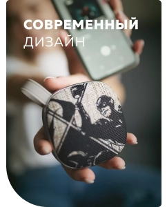 Купить Портативная колонка More Choice BS12 Bluetooth 5.0 5W 800mAh Grey  в E-mobi