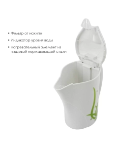 Купить Чайник электрический Atlanta ATH-2305 1.7 л зеленый  в E-mobi