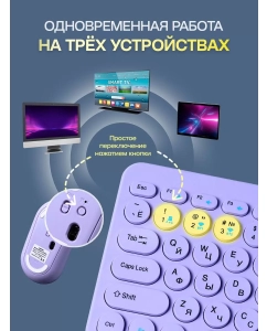 Купить Комплект клавиатура и мышь Smartbuy SBC-510590AG-V  в E-mobi