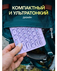 Купить Комплект клавиатура и мышь Smartbuy SBC-510590AG-V  в E-mobi