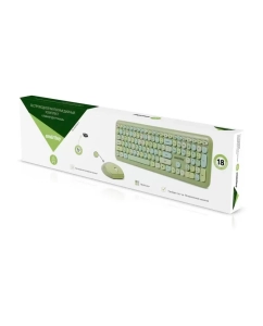 Купить Комплект клавиатура и мышь SmartBuy SBC-666395AG-G  в E-mobi