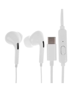 Купить Проводные наушники Exployd EX-HP-1469 White (9816367) в E-mobi