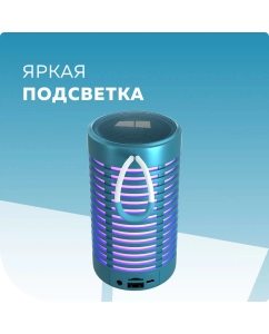 Купить Портативная колонка More Choice BS23 Blue  в E-mobi
