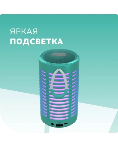Купить Портативная колонка More Choice BS23 Green  в E-mobi