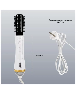 Купить Фен-щетка Atlanta ATH-6842 1000 Вт белый  в E-mobi