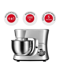 Купить Кухонная машина Redmond RKM-4030  в E-mobi