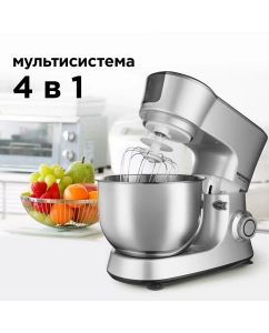 Купить Кухонная машина Redmond RKM-4030  в E-mobi