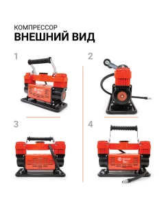 Купить Компрессор Агрессор 10атм 120л/Мин Agr-120 AUTOPROFI AGR-120 в E-mobi