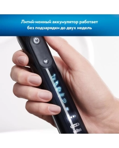 Купить Электрическая зубная щетка Braun Genius X D706.513.6 Mn/Bl  в E-mobi