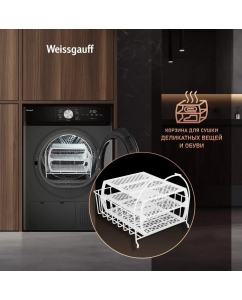 Купить Сушильная машина Weissgauff WD 6010 Heat Pump Deep Grey  в E-mobi