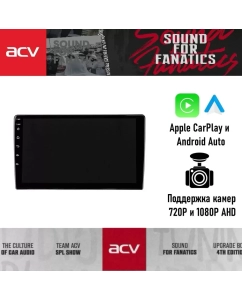 Купить Ресивер-Мультимедиа ACV AD-9004 9