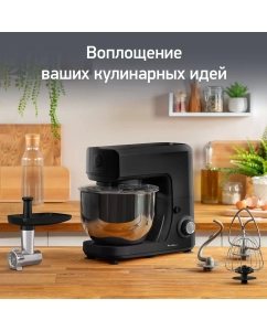 Купить Кухонная машина Moulinex QA151810 черный  в E-mobi