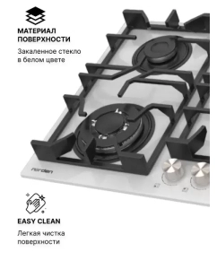 Купить Встраиваемая варочная панель газовая Norden Aztech 6L3GT WHG FFD белый  в E-mobi