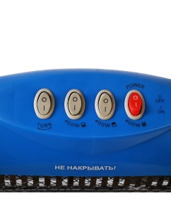 Купить Обогреватель галогеновый Engy EN-511S (004295)  в E-mobi