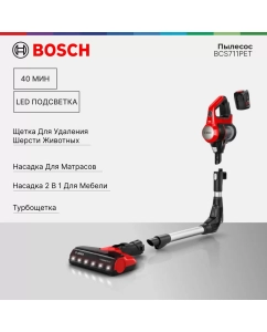 Купить Пылесос Bosch BCS711PET красный; черный в E-mobi