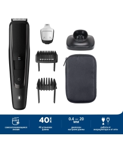 Купить Триммер Philips BT5515/75 черный в E-mobi