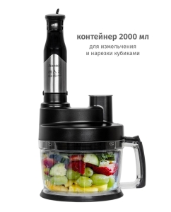 Купить Многофункциональный блендер Pioneer HB137S  в E-mobi