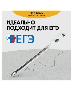 Купить Планетарный миксер Centek CT-1152 черный  в E-mobi